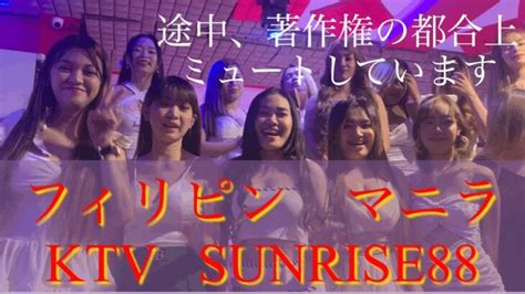 久しぶりに、マラテのKTVに行ってきました。 .